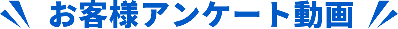 voice-movie-title
